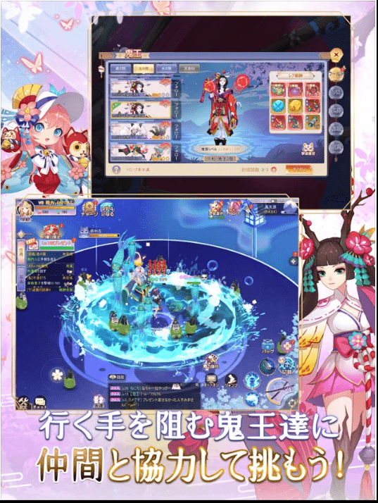 カップルにおすすめのゲームアプリ27選 スマホで仲良く遊べるゲームを紹介 オンライン オフライン対応 オタ夫婦の日常 カップルにおすすめのゲームアプリ27選 スマホで仲良く遊べるゲームを紹介 オンライン オフライン対応 オタ夫婦の日常