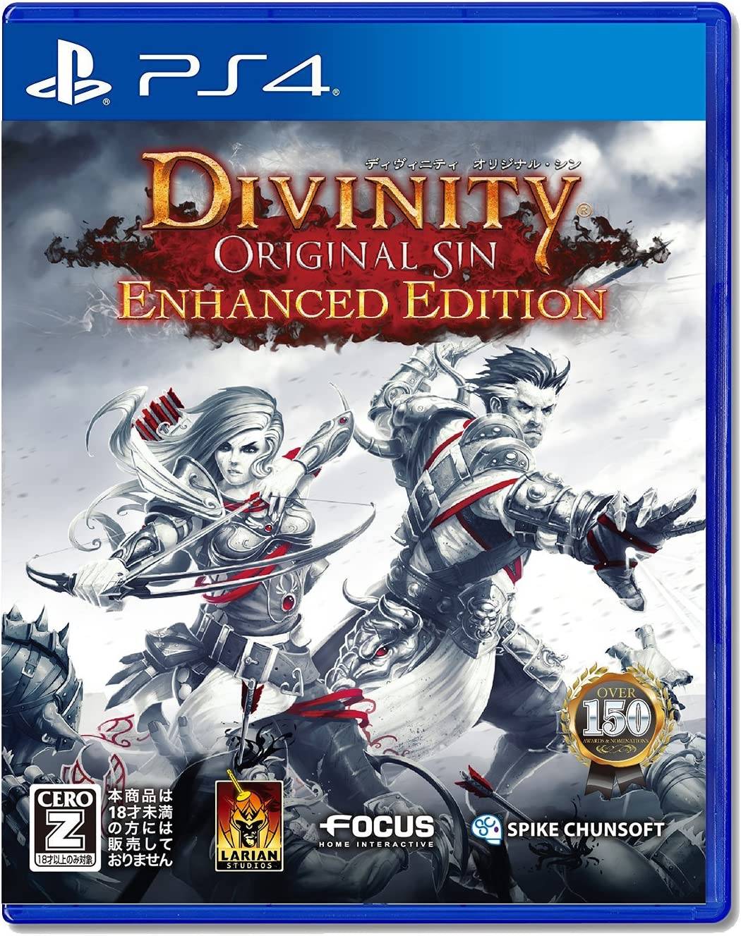 Ps4 ふたりプレイ対応のおすすめゲーム40選 カップル 夫婦で楽しく遊べるゲームを厳選してご紹介 オタ夫婦の日常